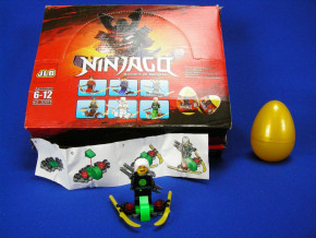   Ninjago   - (746845702)  3