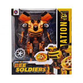  Bambi  Bee Soldiers HD 33