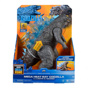  Godzilla vs. Kong  (35582) 5