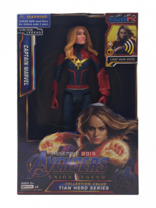   Metr+  Captain Marvel (LK4001-CM)