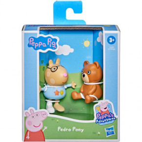 Գ Peppa Pig    (F2205) 3