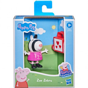 Գ Peppa Pig   - (F2207) 3