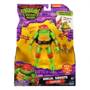 Գ TMNT ovie III   () (83354) 6