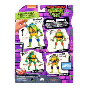 Գ TMNT ovie III   () (83354) 8