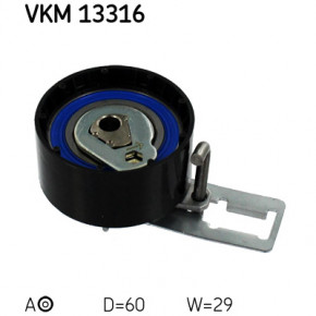   SKF   (VKM 13316)