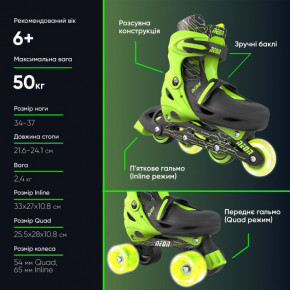   Neon Combo Skates   34-38 (NT10G4) 4