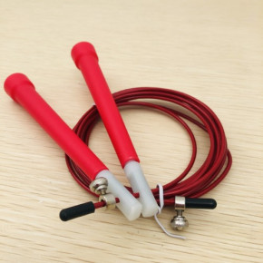   Goods4u lite Jump Rope 