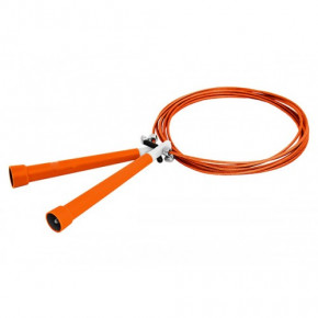   Goods4u lite Jump Rope  3