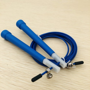   Goods4u lite Jump Rope 