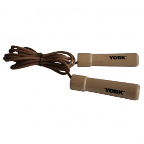  York Fitness Leather Skip    (00014961810042) 4