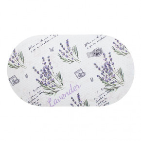  Trento Lavender  ( ) (47562)