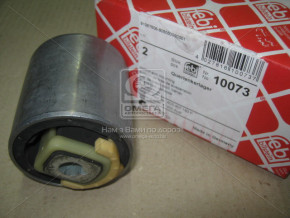     Febi Bilstein 10073    VW Passat B5/Audi A4/A6 (98-)