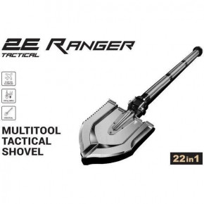 -  2E Ranger Steel Gray  (2E-TSMTSF1-STGR) 5