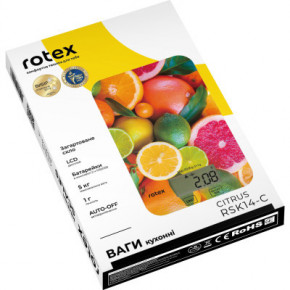   Rotex RSK14-C citrus 6