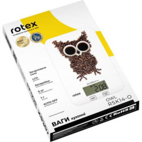   Rotex RSK14-O owl 6