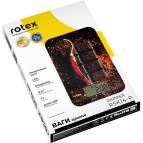   Rotex RSK14-P pepper 6