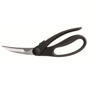  Fiskars Essential Black (1023819)