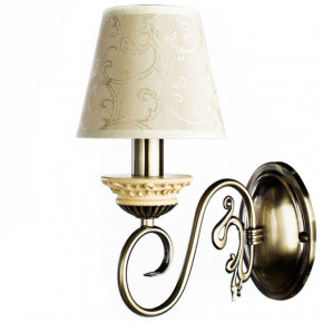  Arte Lamp Ivory A9070AP-1AB