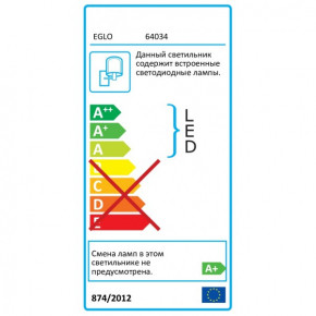  16,8W LED  Eglo (64034) 4