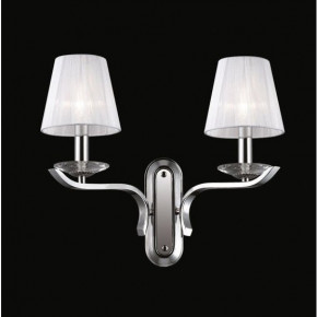  Ideal Lux Pegaso Ap2 (059211)