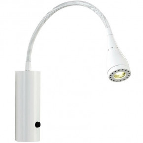  Nordlux 75531001 Mento (White) 32899