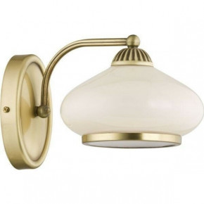  Tk Lighting 1710 Aladyn 17841