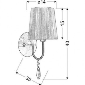  Candellux 21-38036 SORENTO (21-38036) 3