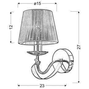  Candellux 21-55040 DIVA (21-55040) 7