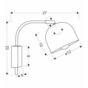  Candellux 21-75475 RUPI (21-75475) 3