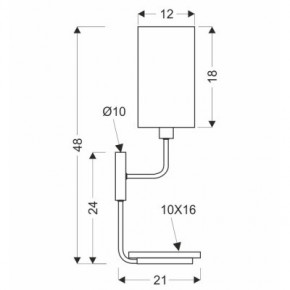  Candellux 21-76854 Keto (21-76854) 13