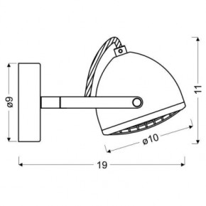  Candellux 91-67999 PENT (91-67999) 3