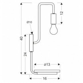  Candellux Bipi (21-76847) 3