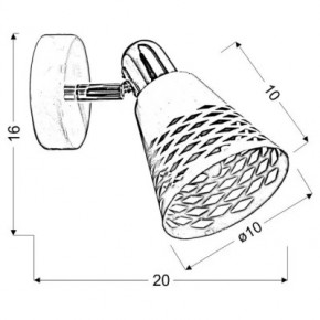  Candellux DISCOVERY (91-62154) 3