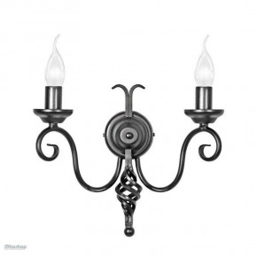 Elstead Lighting Hr2A-Black (Hr2A Black) Harlech 142108