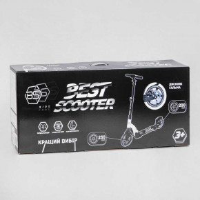  Best Scooter 10041-W 16