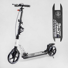  Best Scooter 10041-W 9