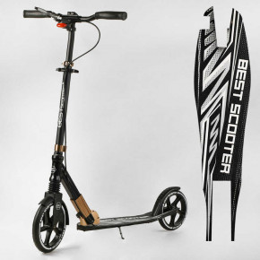  Best Scooter 14268 3