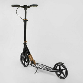  Best Scooter 14268 8