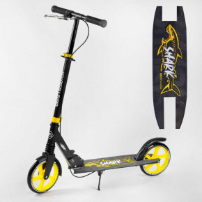   Best Scooter 20787 3