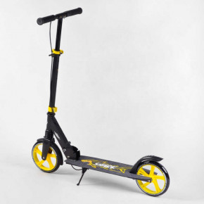   Best Scooter 20787 8