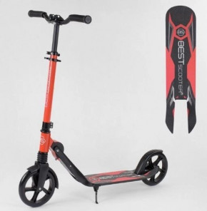  Best Scooter 32399