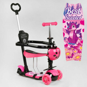  Best Scooter 33077 7