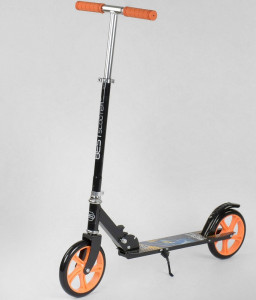   Best Scooter 42714 