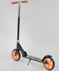   Best Scooter 42714  4