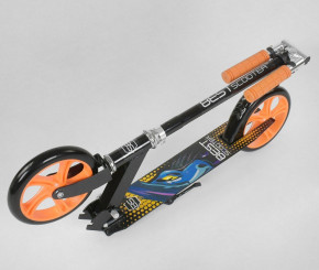   Best Scooter 42714  5