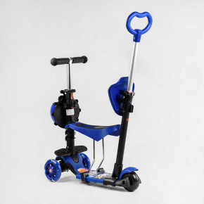  Best Scooter 44004 17