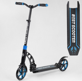   Best Scooter 44073 