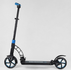   Best Scooter 44073  3