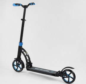   Best Scooter 44073  4