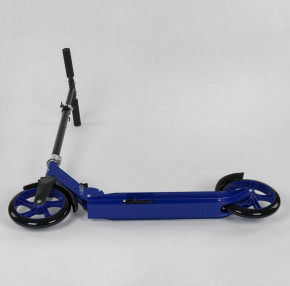   Best Scooter 46077  4